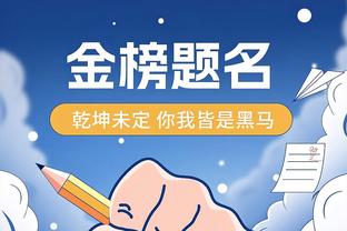 空霸！本赛季五大联赛头球破门榜：凯恩5球居首，多夫比克次席